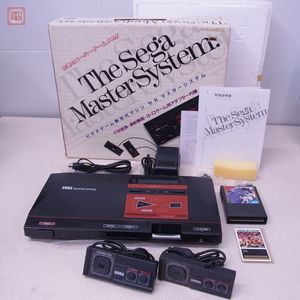 セガ マスターシステムのYahoo!オークション(旧ヤフオク!)の相場・価格 