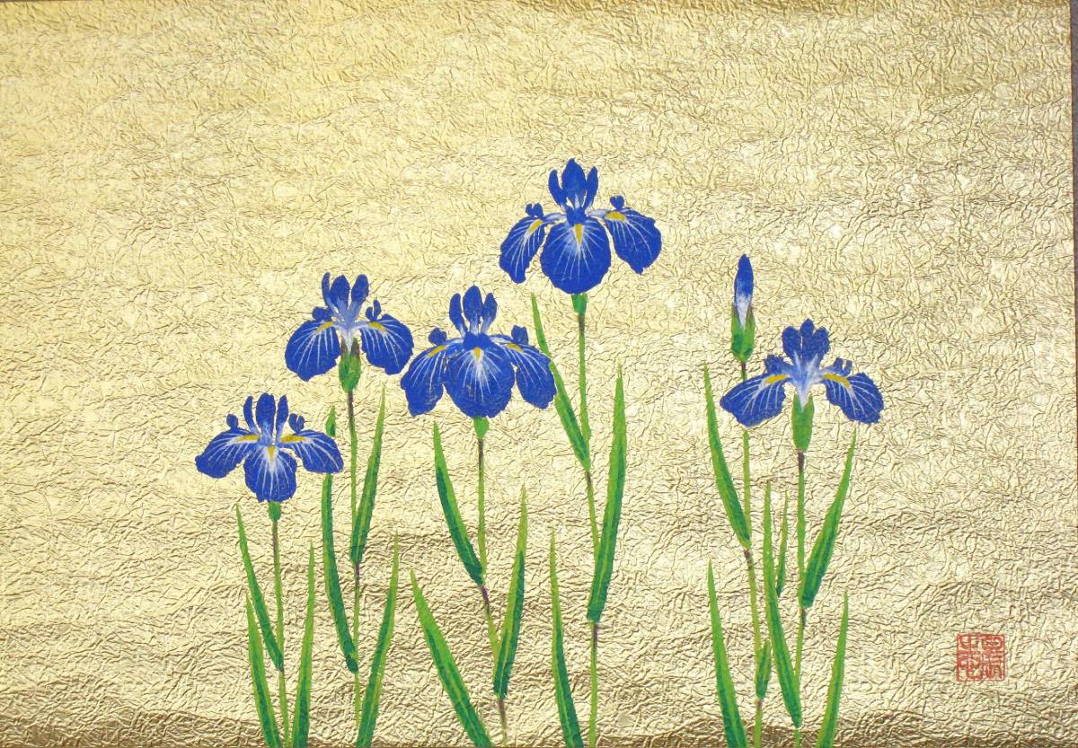 端午の節句　真作新品　 木版画　題名　端午 ミニ掛け軸 菖蒲 もみ金紙 端午の節句◇原田晨志 (真作・新品) 【公式