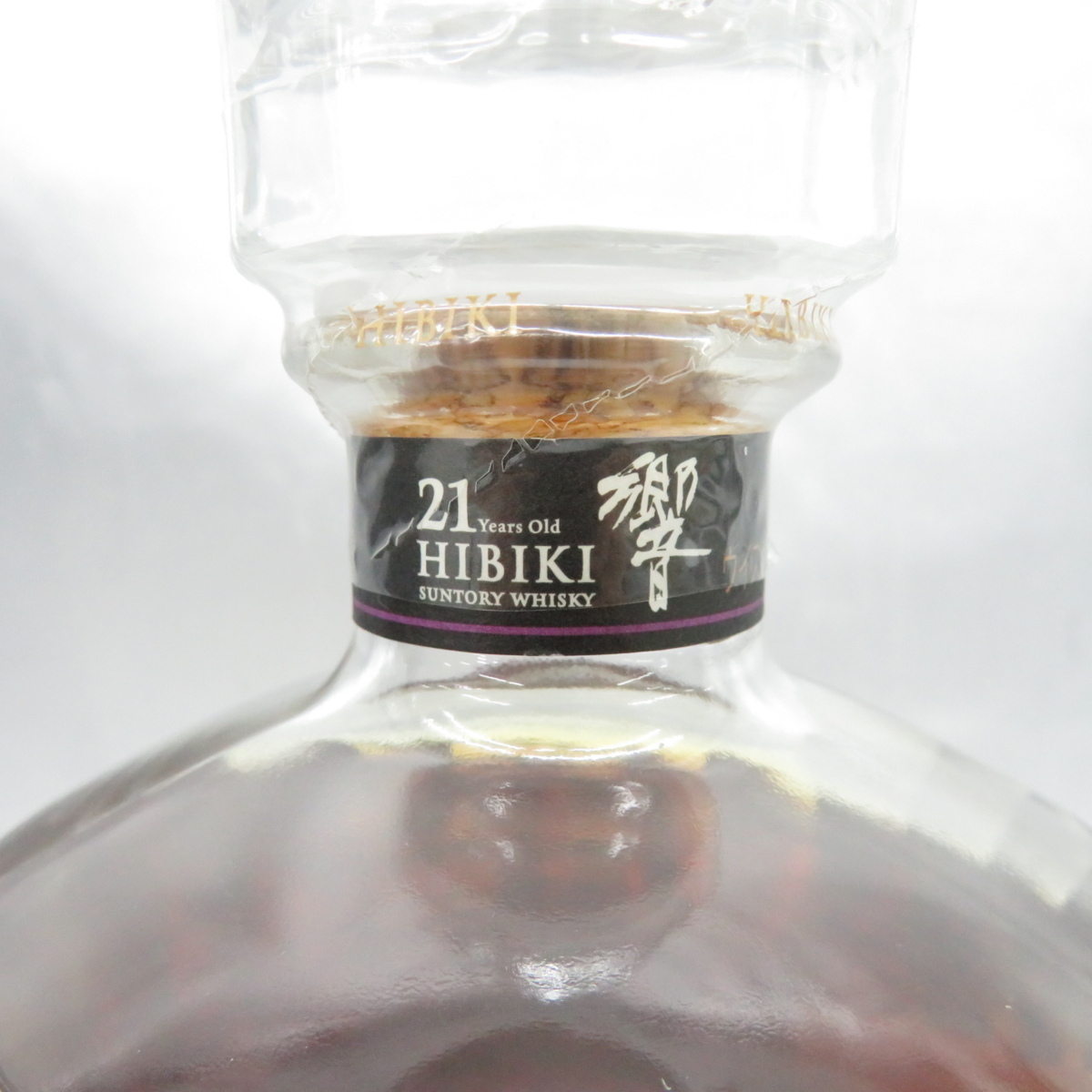 SUNTORY]○「響21年 意匠ボトル〈富士風雲図〉」 ○700ml 43％ ○ 未