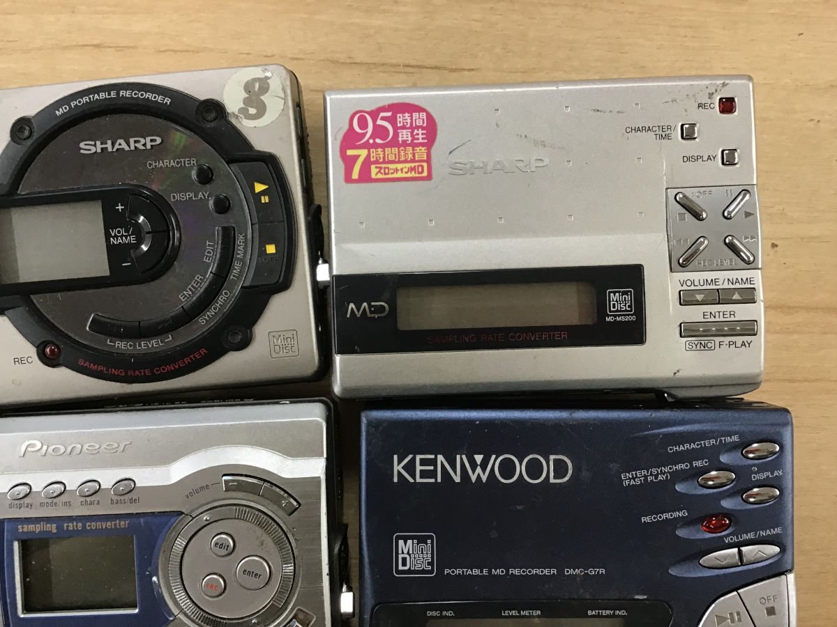 SHARP MD-MS722 MD-MS702 KENWOOD PMD-R55 DMC-G7R シャープ 