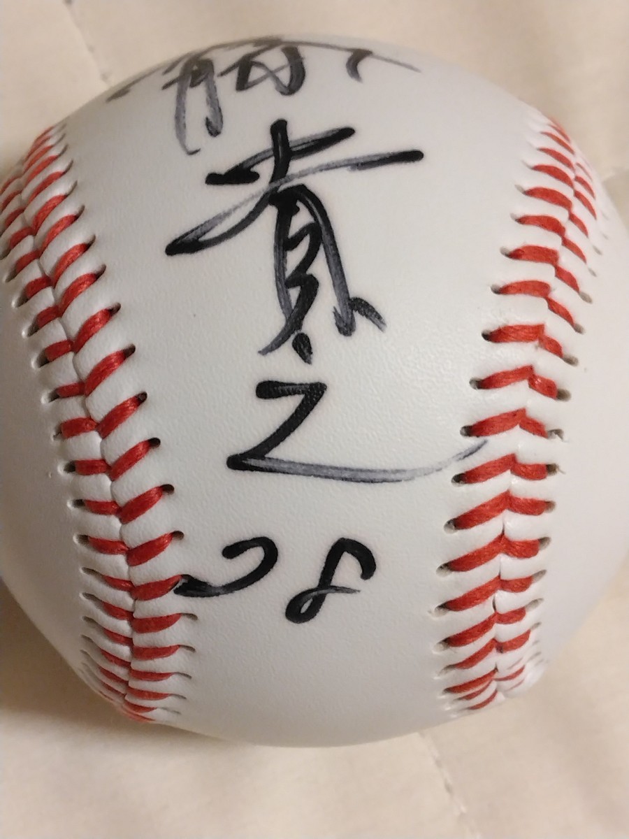 北海道日本ハムファイターズ加藤貴之直筆サインボール(サイン)｜売買
