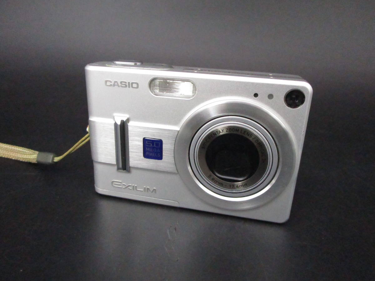 送料350円　美品　動作OK　CASIO カシオ EXILIM EX-Z55 シルバー　撮る、見るは出来ましたが不明　モニター傷ございます（RR87