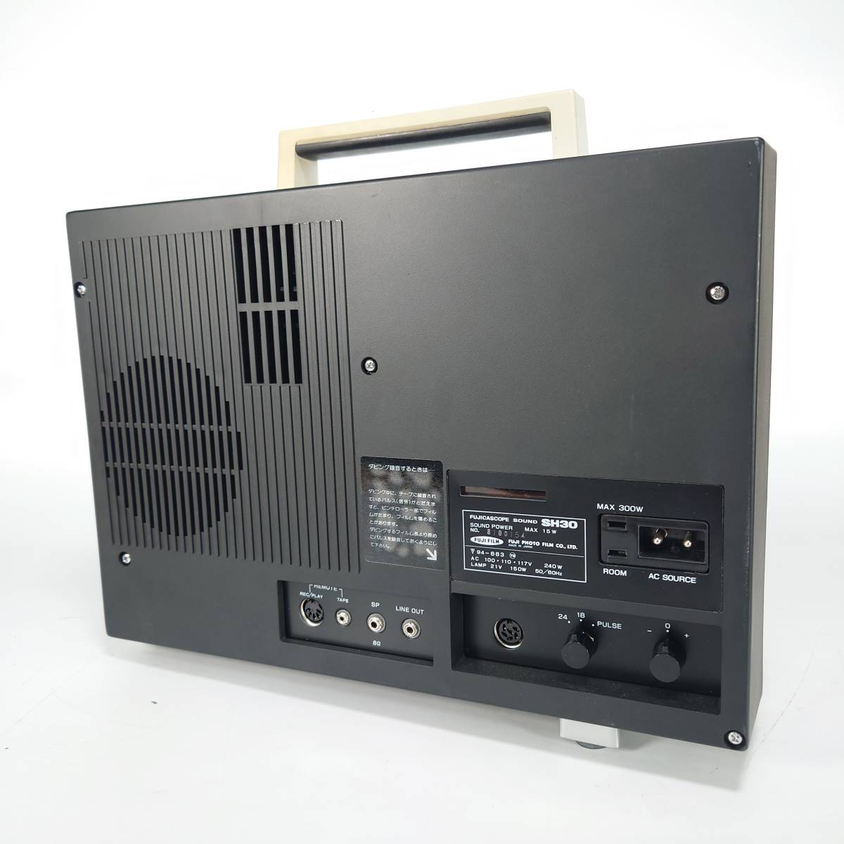 FUJICASCOPE SH30 通電OK 付属多数 | ヤマダウェブコム