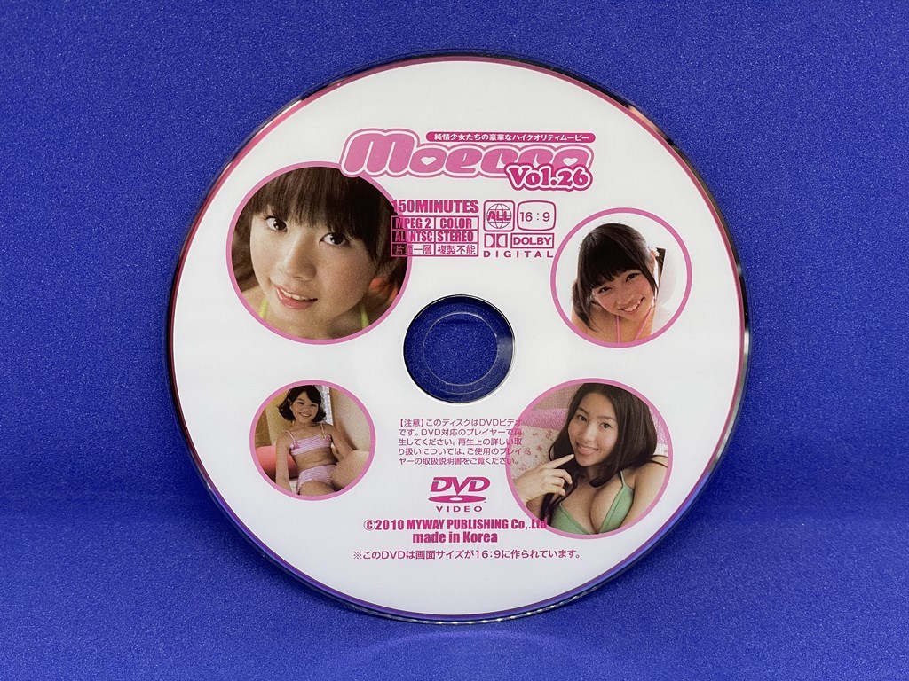 A400 moecco vol.26 DVD モエッコ