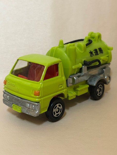トミカ 三菱 キャンター グリット スイーパ 水道局 No.77 ミニカー