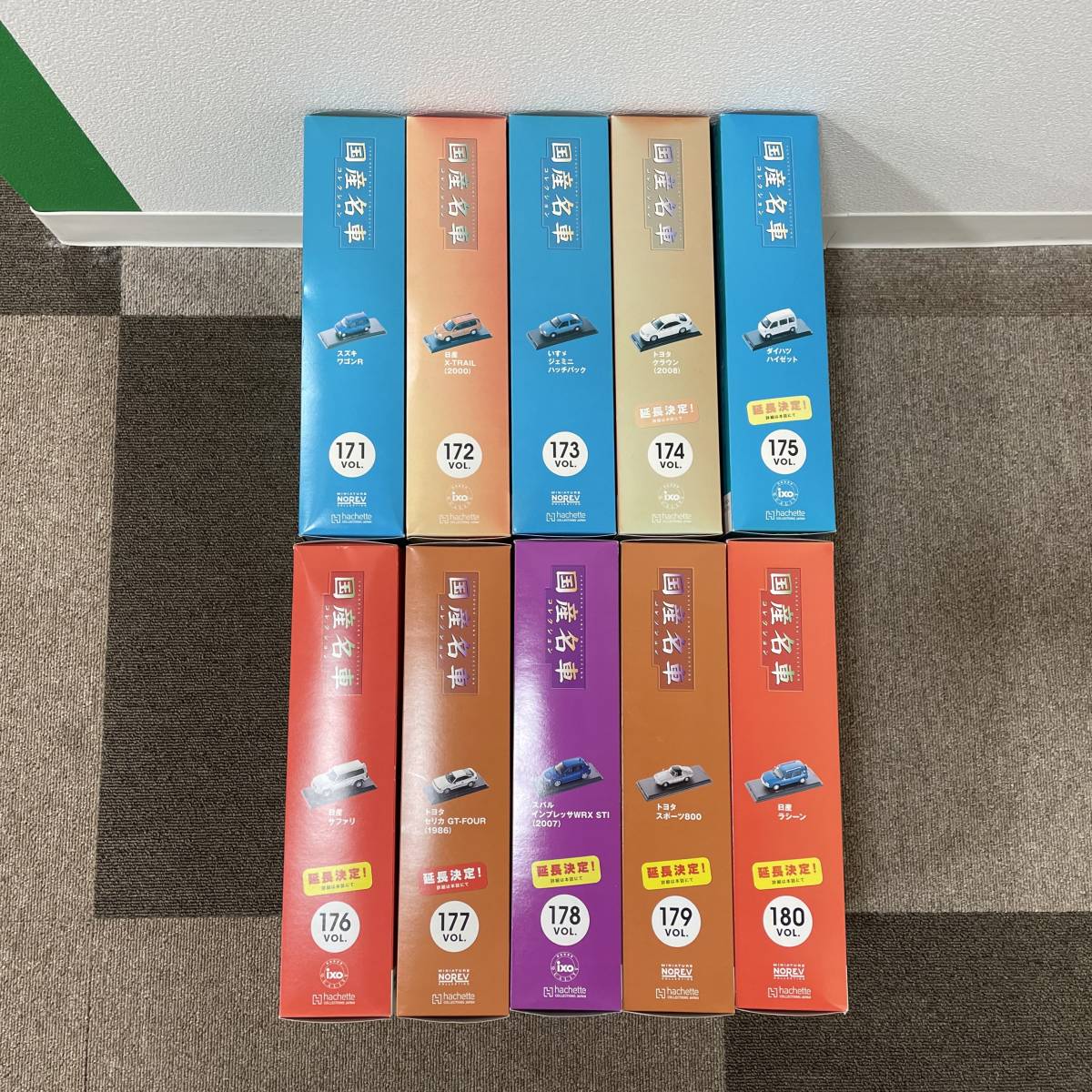 ☆美品2020☆芽風センソユニコ/シルク混ロングバルーンスカート:38/黒ys850