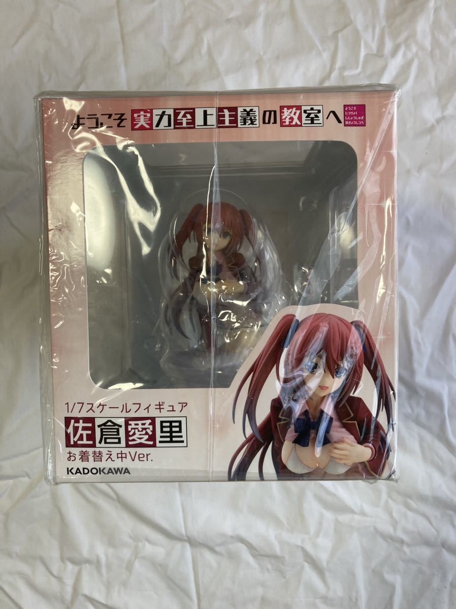 未開封】ようこそ実力至上主義の教室へ 佐倉愛里 お着替え中Ver 1/7 