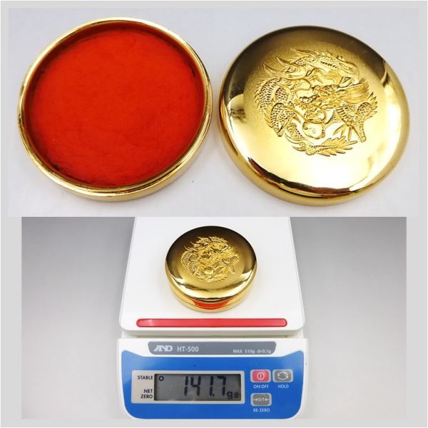 朱肉入れ 24KGP 3個 菊文 鳳凰 龍 金メッキ 工芸品 記念品 朱肉 菊文 