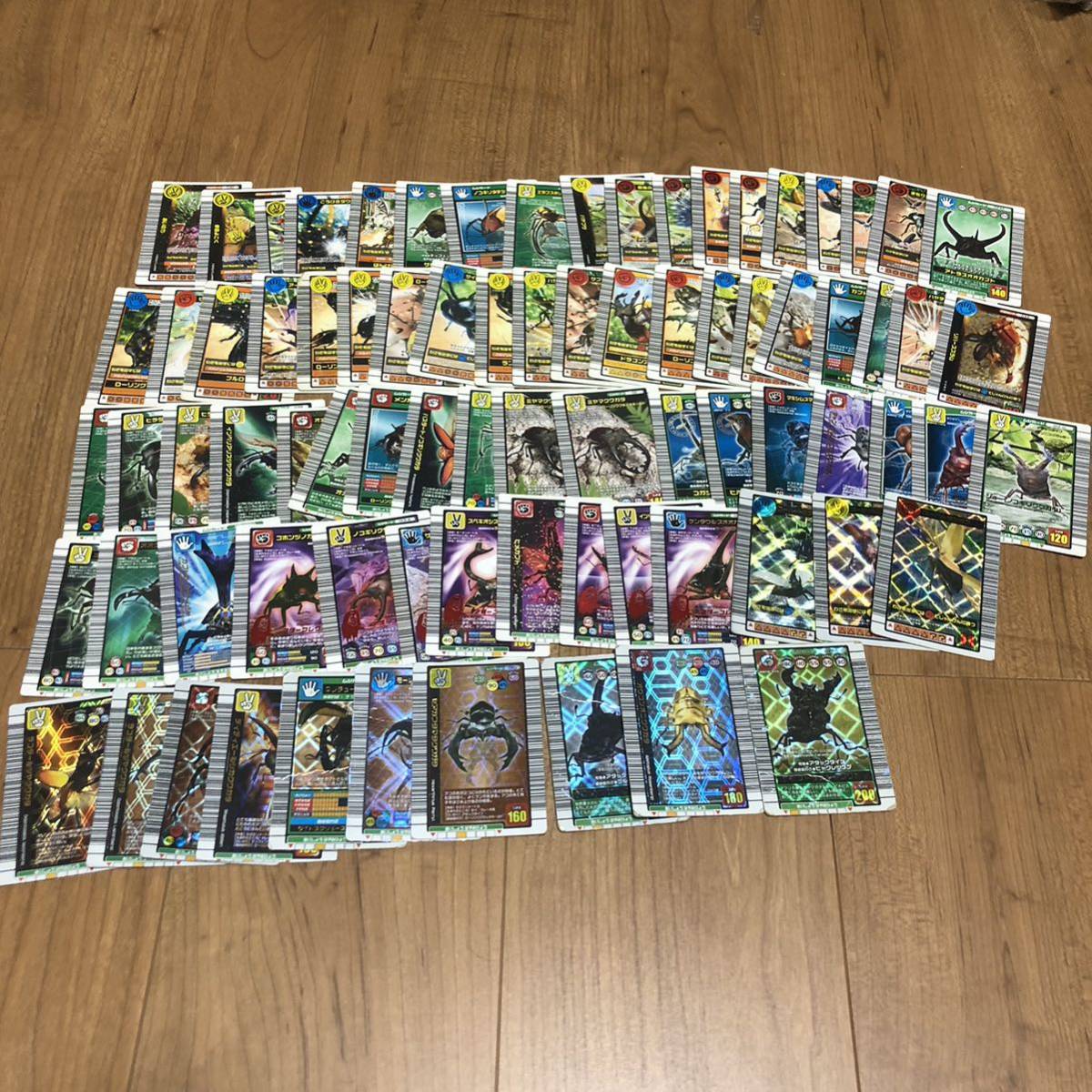 ムシキングカード 引退品 ② まとめ売り甲虫王者ムシキング アダー