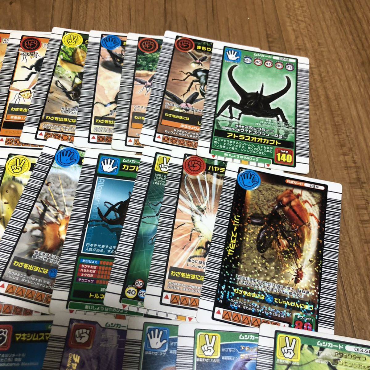 ムシキングカード 引退品 ② まとめ売り甲虫王者ムシキング アダー