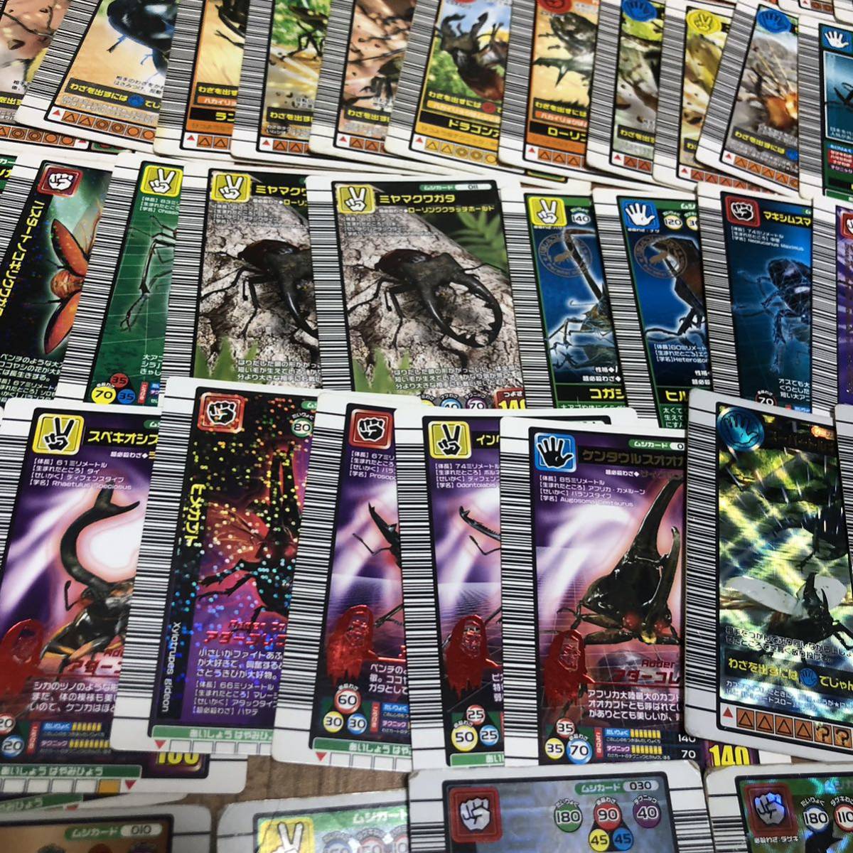 ムシキングカード 引退品 ② まとめ売り甲虫王者ムシキング アダー