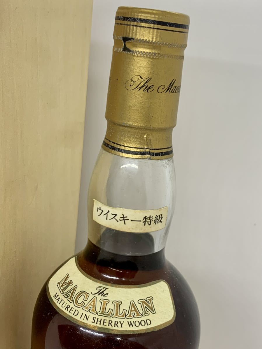 未開栓 MACALLAN マッカラン 10年 旧ボトル 箱付 750ml 40% ハイランド