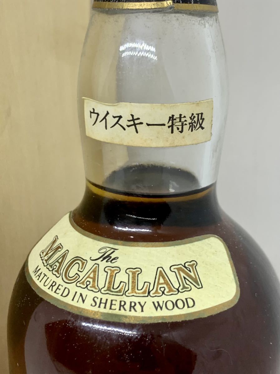 未開栓 MACALLAN マッカラン 10年 旧ボトル 箱付 750ml 40% ハイランド