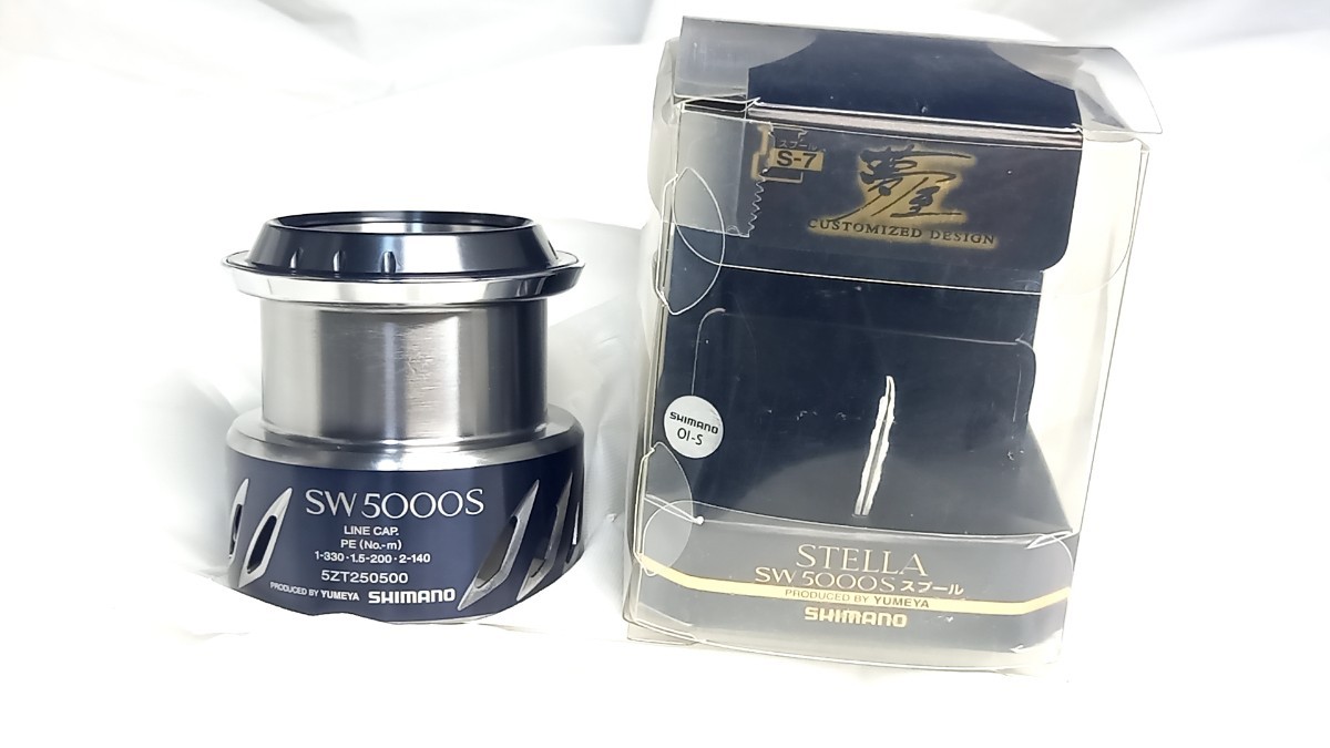 シマノ 夢屋 ステラSW 5000S スプール シマノ 夢屋 ステラSW 5000S