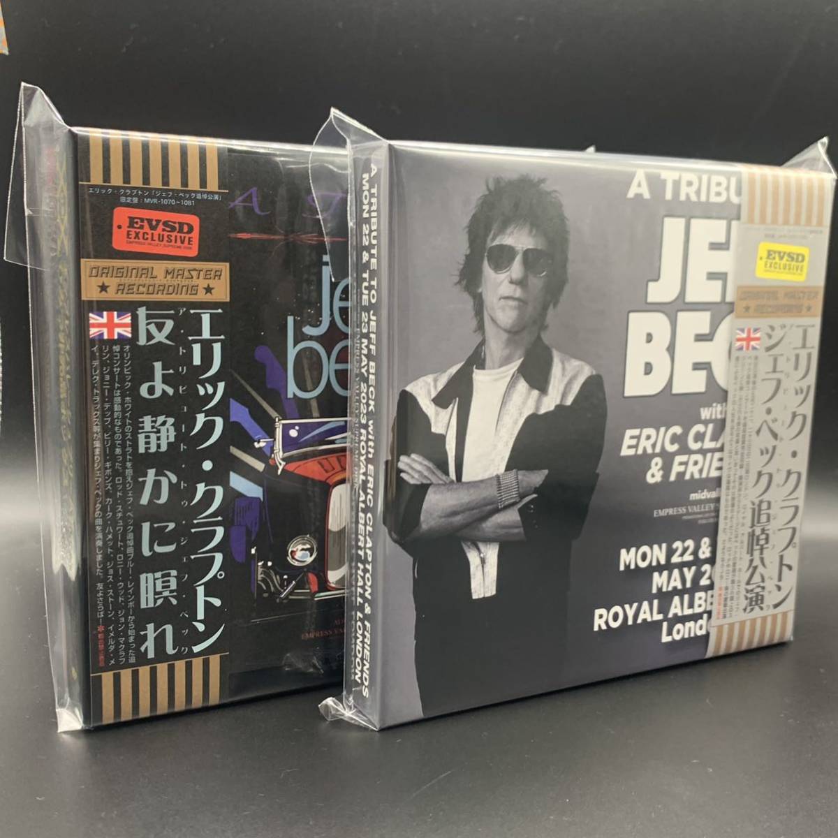 Eric Clapton Jeff Beck 限定CDセット【新品未使用】 ERIC CLAPTON / JEFF BECK TRIBUTE CONCERT FULL COMP SET Rare!!! 6CD