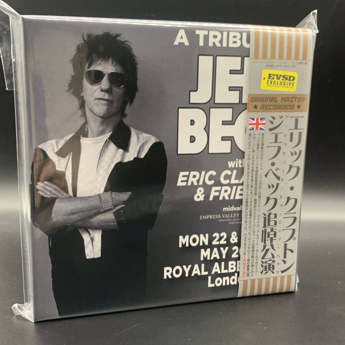 ERIC CLAPTON / JEFF BECK TRIBUTE CONCERT FULL COMP SET Rare!!! 6CD