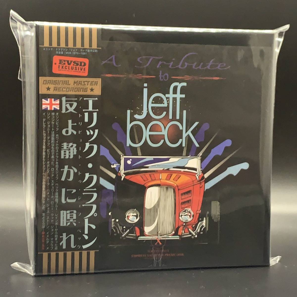 Eric Clapton Jeff Beck 限定CDセット【新品未使用】 ERIC CLAPTON / JEFF BECK TRIBUTE CONCERT FULL COMP SET Rare!!! 6CD