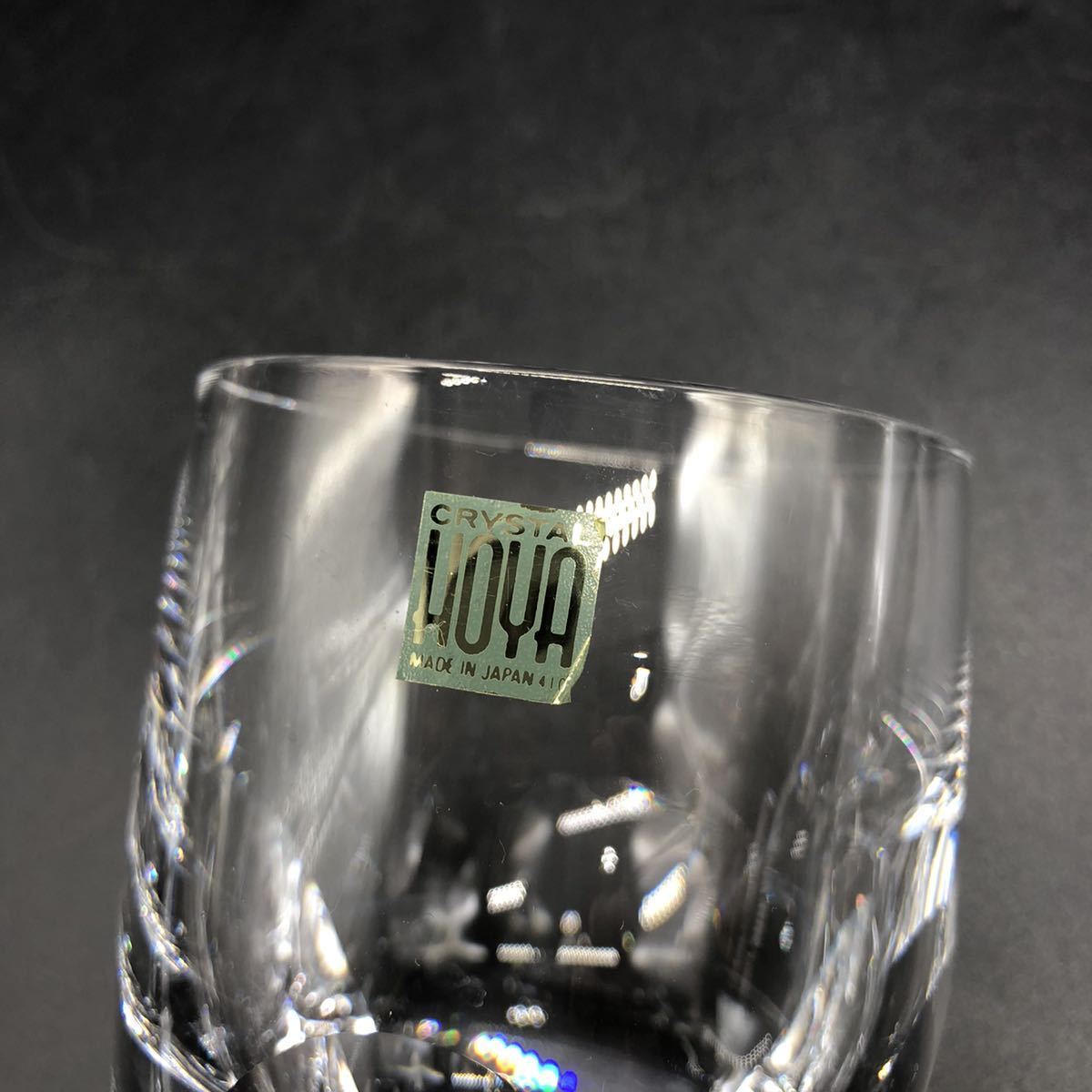 HOYA クリスタル 高級 ロックグラス 酒器 小付鉢 5客・未使用 Sold Out