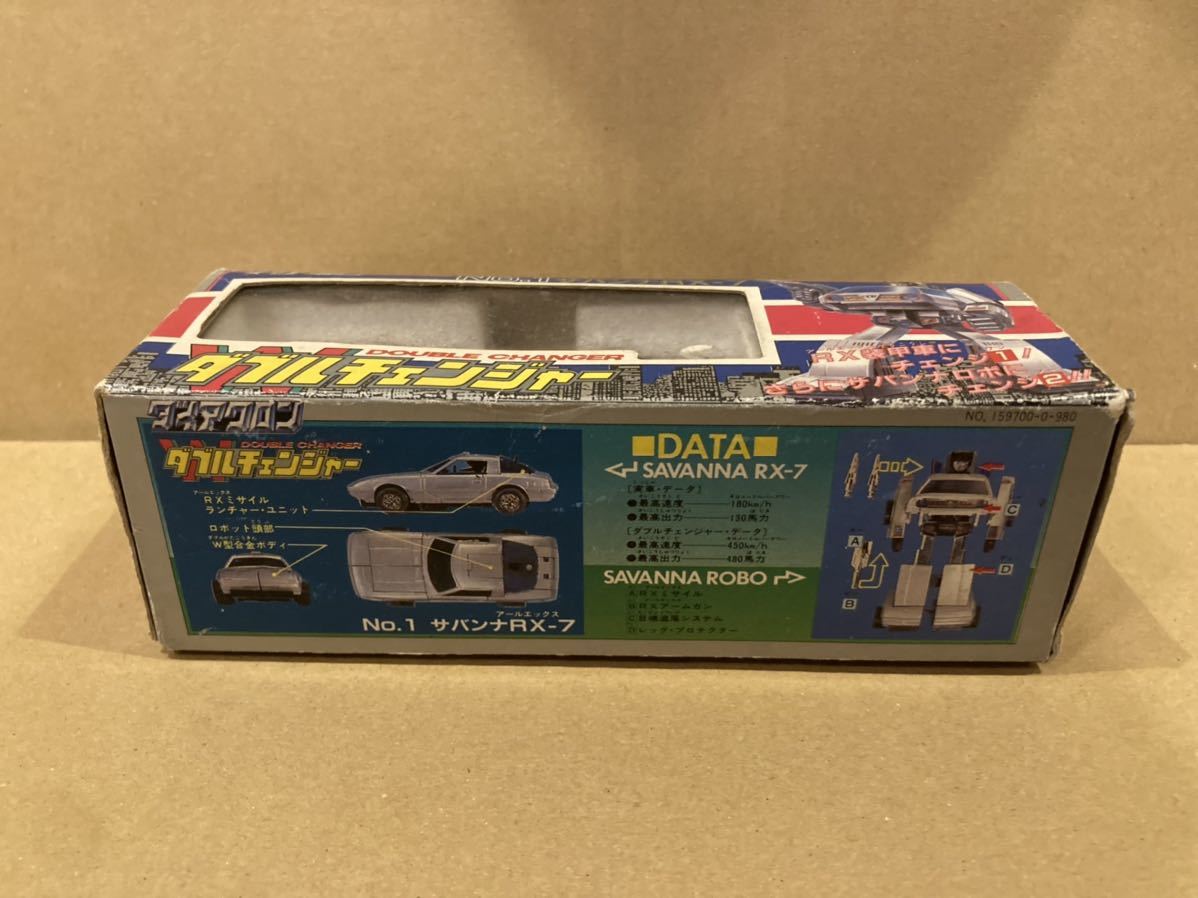 シール未使用 ダイアクロン ダブルチェンジャー サバンナRX-7 当時物