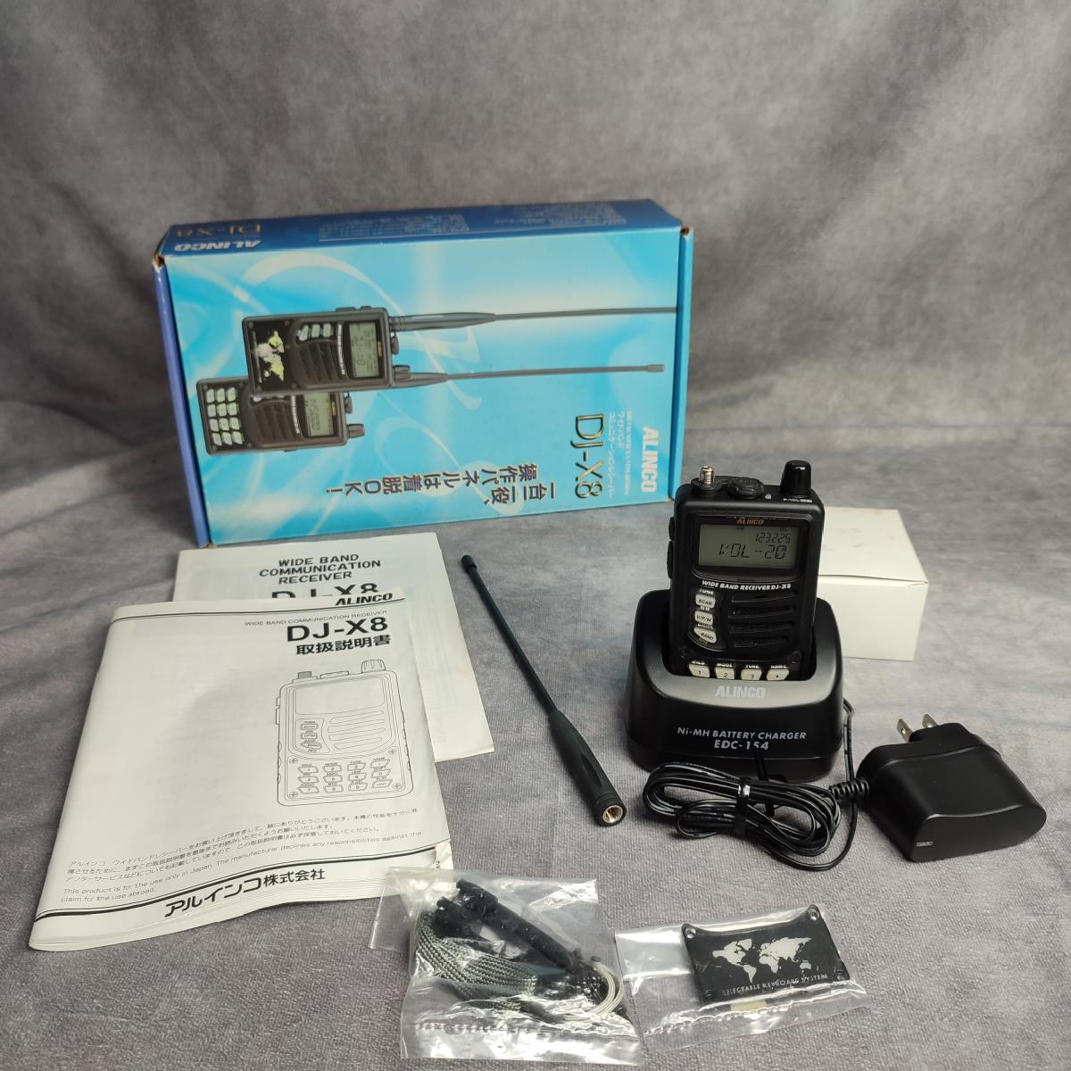 簡易動作確認済【箱・説明書付 美品】 ALINCO DJ-X8 ワイドバンド