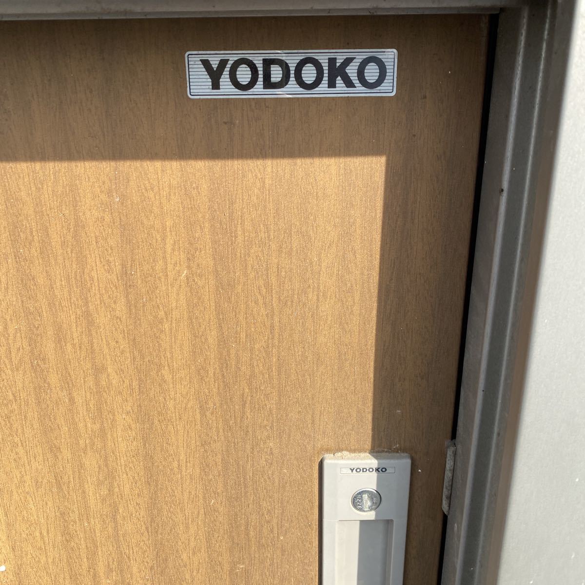 ヨド物置 中古 埼玉県行田市引き取り限定(物置一般)｜売買された 