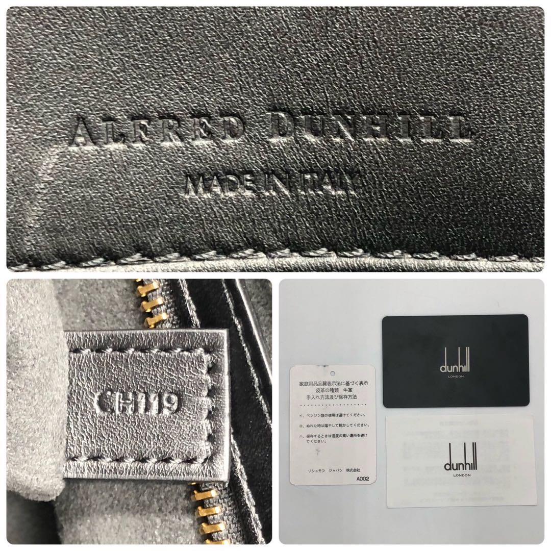 定価約50万○現行○dunhill ダンヒル DUKE デューク アルフレッド 
