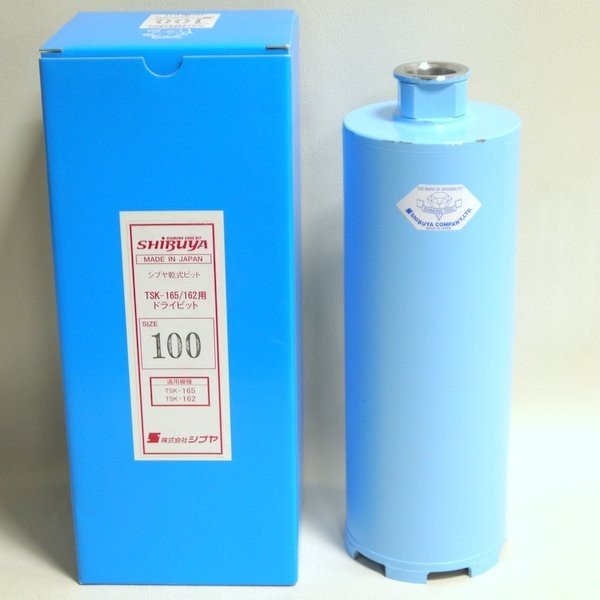 同梱可】【60】未使用品 SHIBUYA シブヤ ダイヤモンドビット