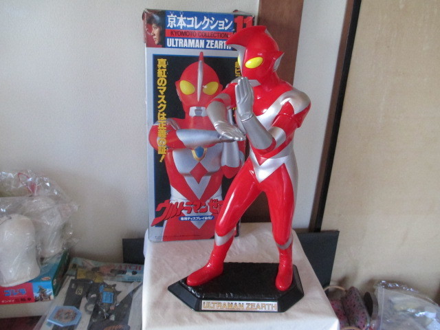 京本コレクション ウルトラマンゼアス H46cm 円谷プロ BANDAI JAPAN 