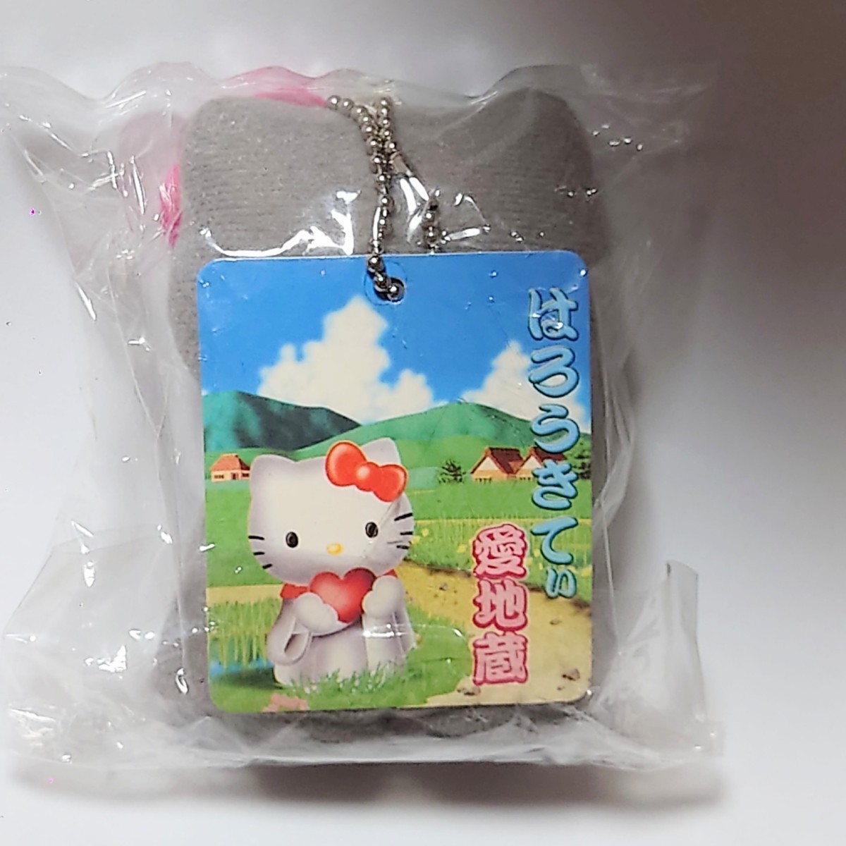 限定 ハローキティ Hello Kitty はろうきてぃ 愛地蔵 ぬいぐるみ 