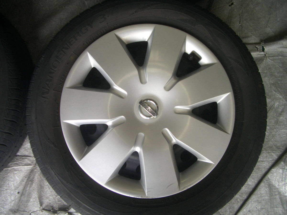 TOYOTIRE 175/65R14 NANO ENERGY ほんと 4本 YA688