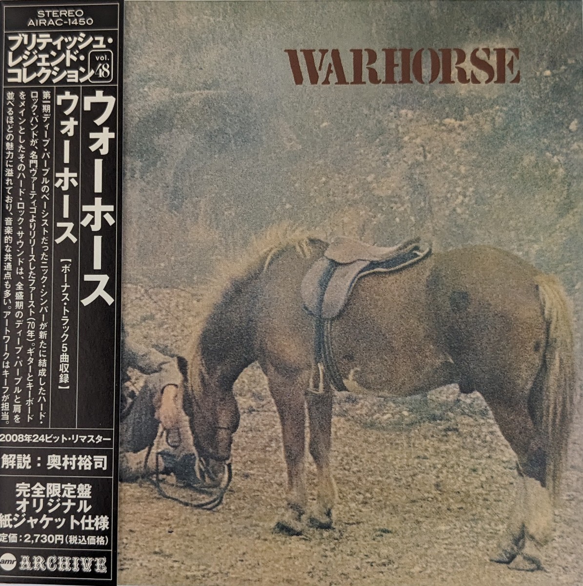 初回限定」WARHORSE DEEP PURPLE ハードロック ヘヴィメタル 国内盤CD
