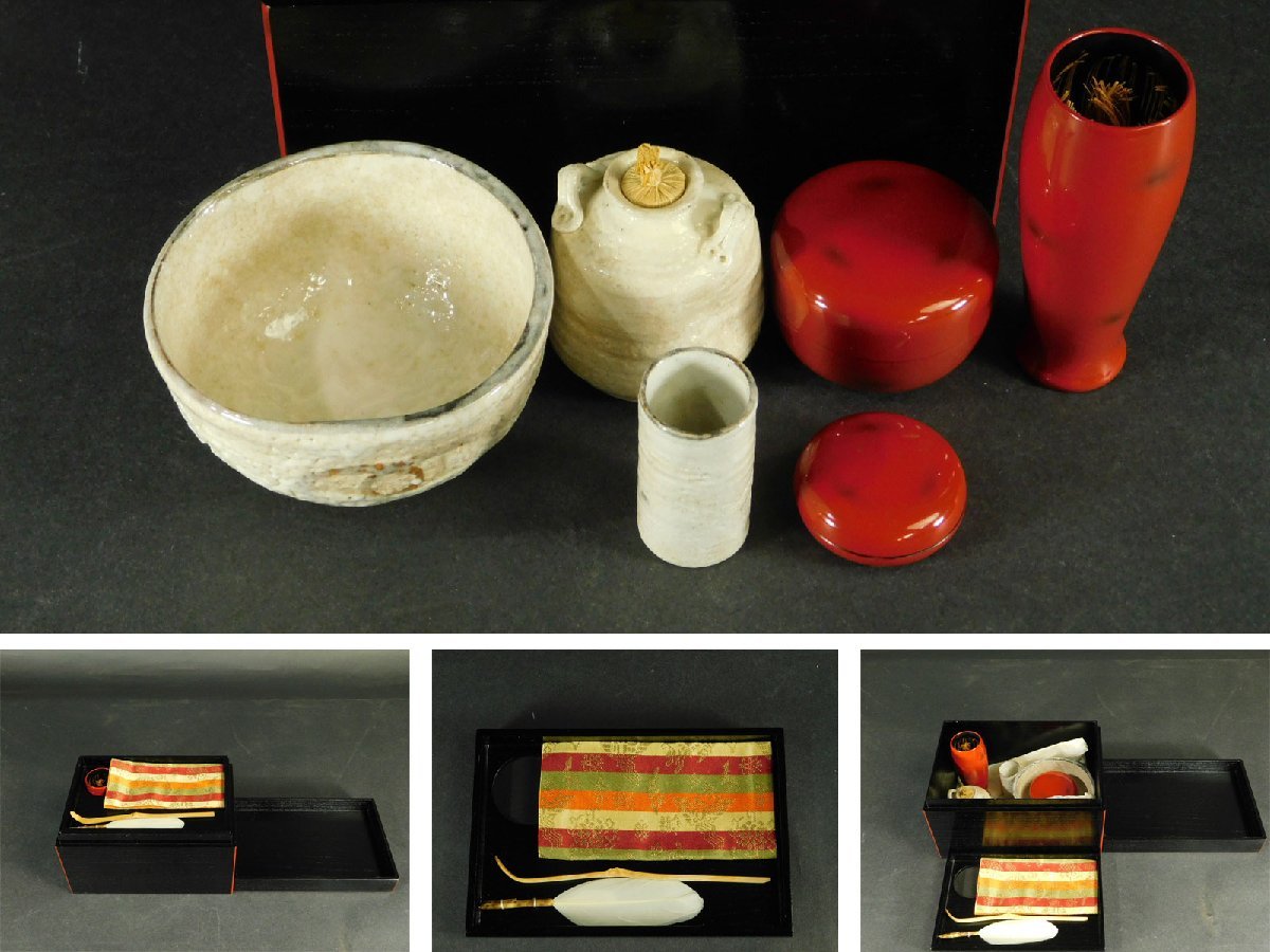 利休茶箱揃（茶碗・茶筅筒・茶巾筒・振出・香合・棗・茶杓 他) 黒漆面 