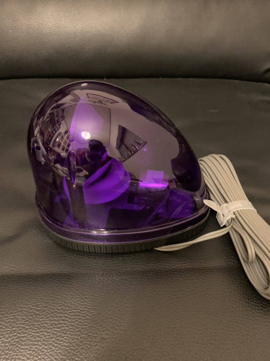 紫灯 当時物 パトライト フラッシュボール kw-12 【公式通販】