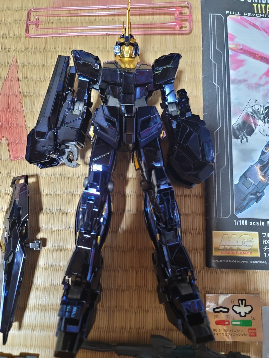 MG 1/100 機動戦士ガンダムUC ユニコーンガンダム2号機 バンシィ 