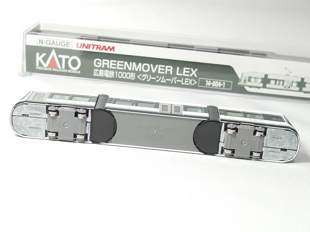 KATO 14-804-1 広島電鉄 1000形 グリーンムーバーLEX(路面電車)｜売買