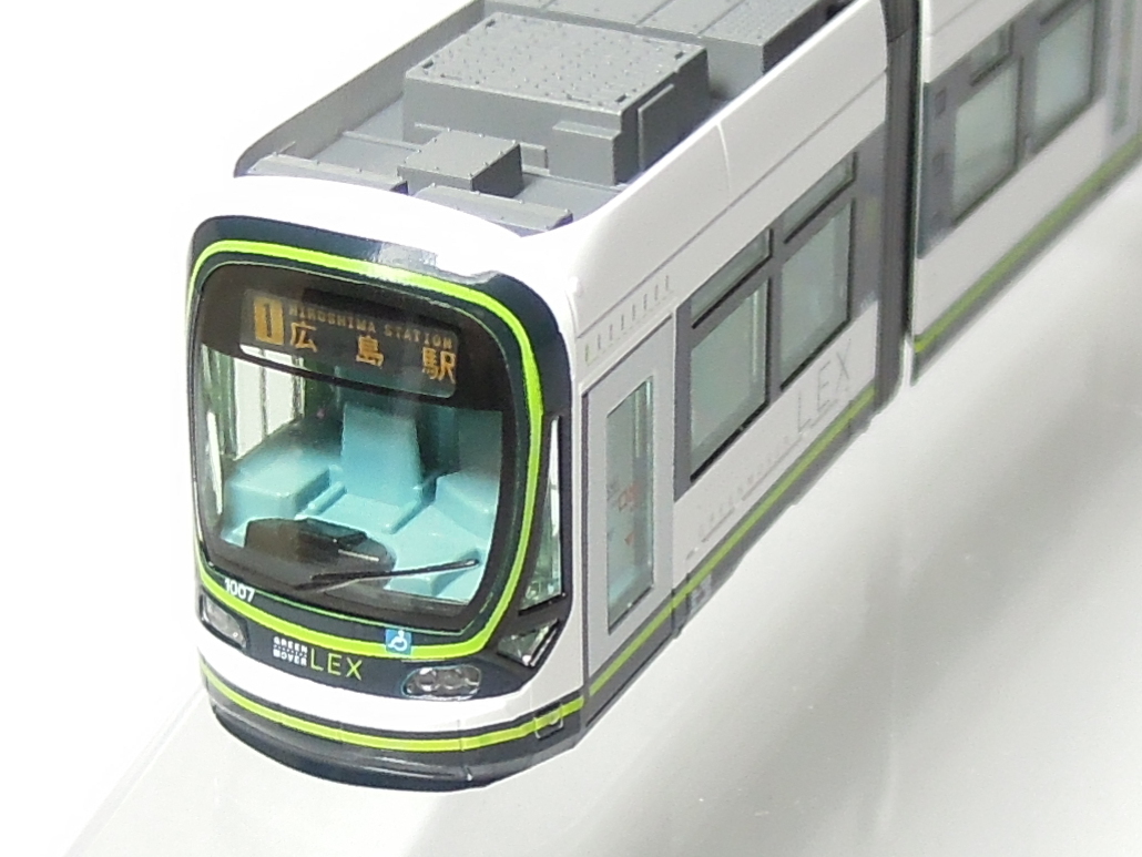 KATO GREENMOVER LEX Nゲージ 14-804-1 Nゲージ KATO 14-804-1 広島電鉄