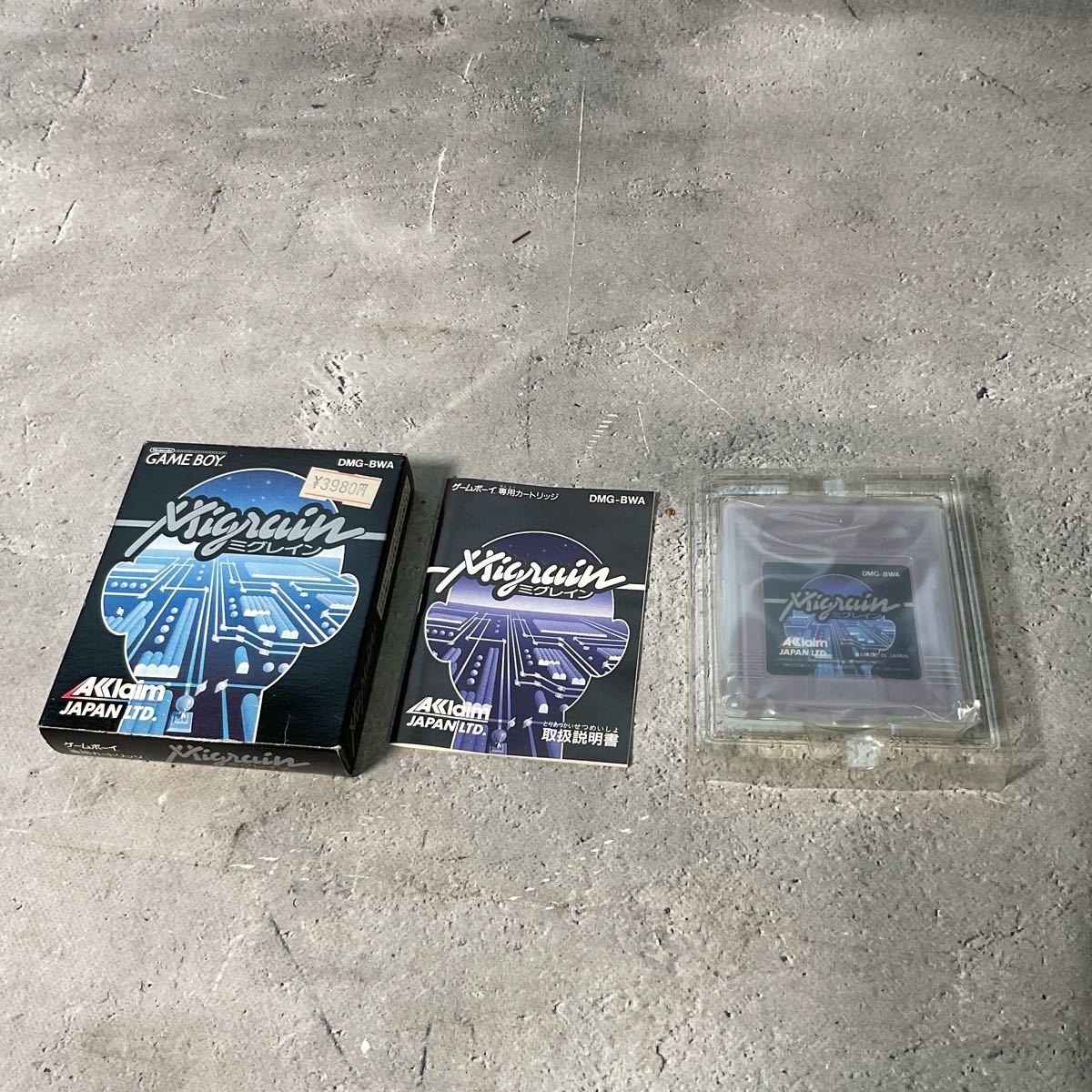 X21レ/ 当時物 新品 ゲームボーイ ミグレイン GAME BOY ゲームカセット 