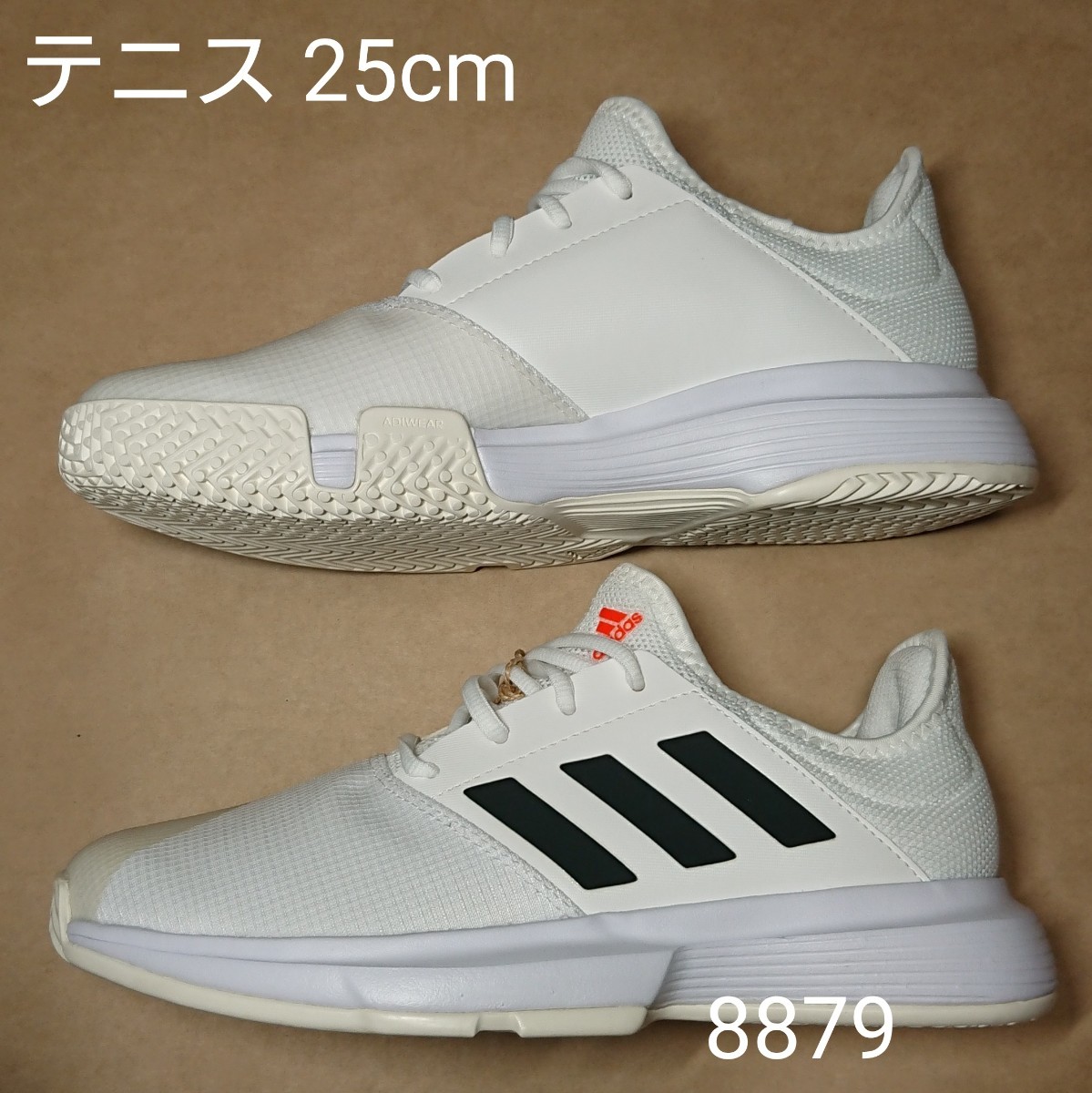 訳あり テニスシューズ 25cm アディダス adidas Game Court W 8879