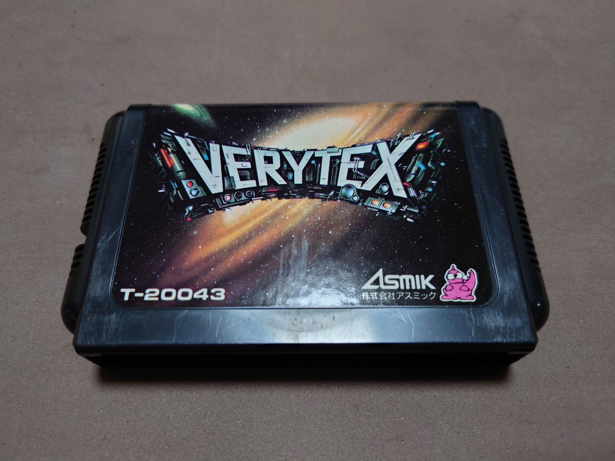 ☆メガドライブソフト「ヴェリテックス」☆中古美品 (アスミック 