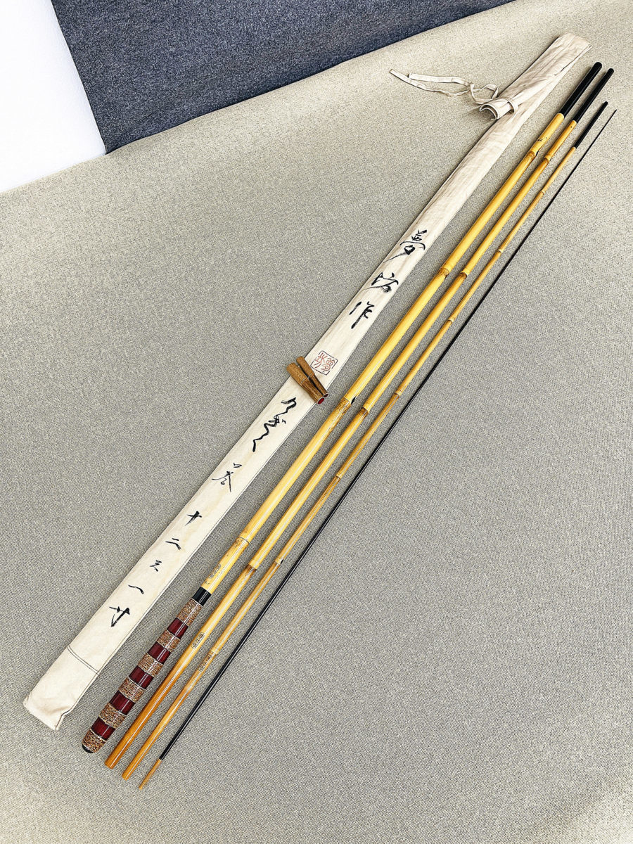 へら竿　竹竿　紀州和竿　夢坊作　のぎく　１２．１尺