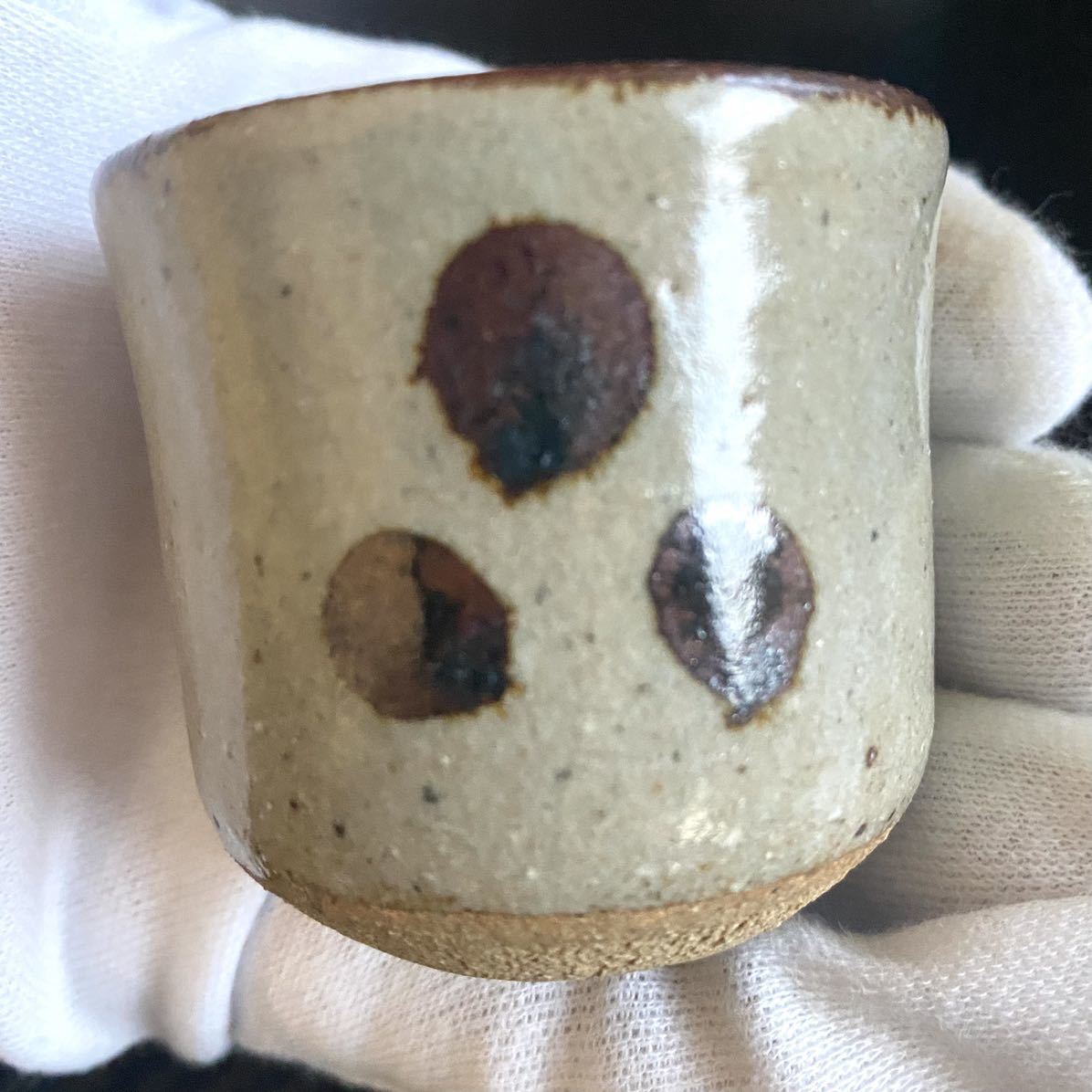 ぐい呑 3客揃/十三代 酒井田柿右衛門/十三代 中里太郎右衛門/十二代