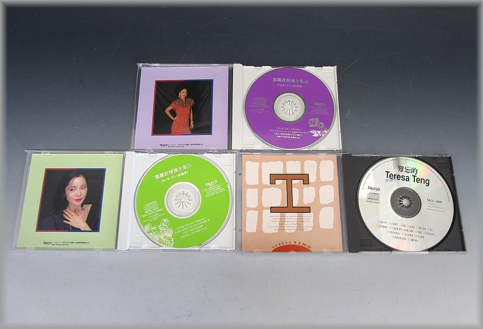 ZEROnet]☆テレサ・テン 「鄧麗君 精選全集」 CD-BOX 日本語盤5枚 中国
