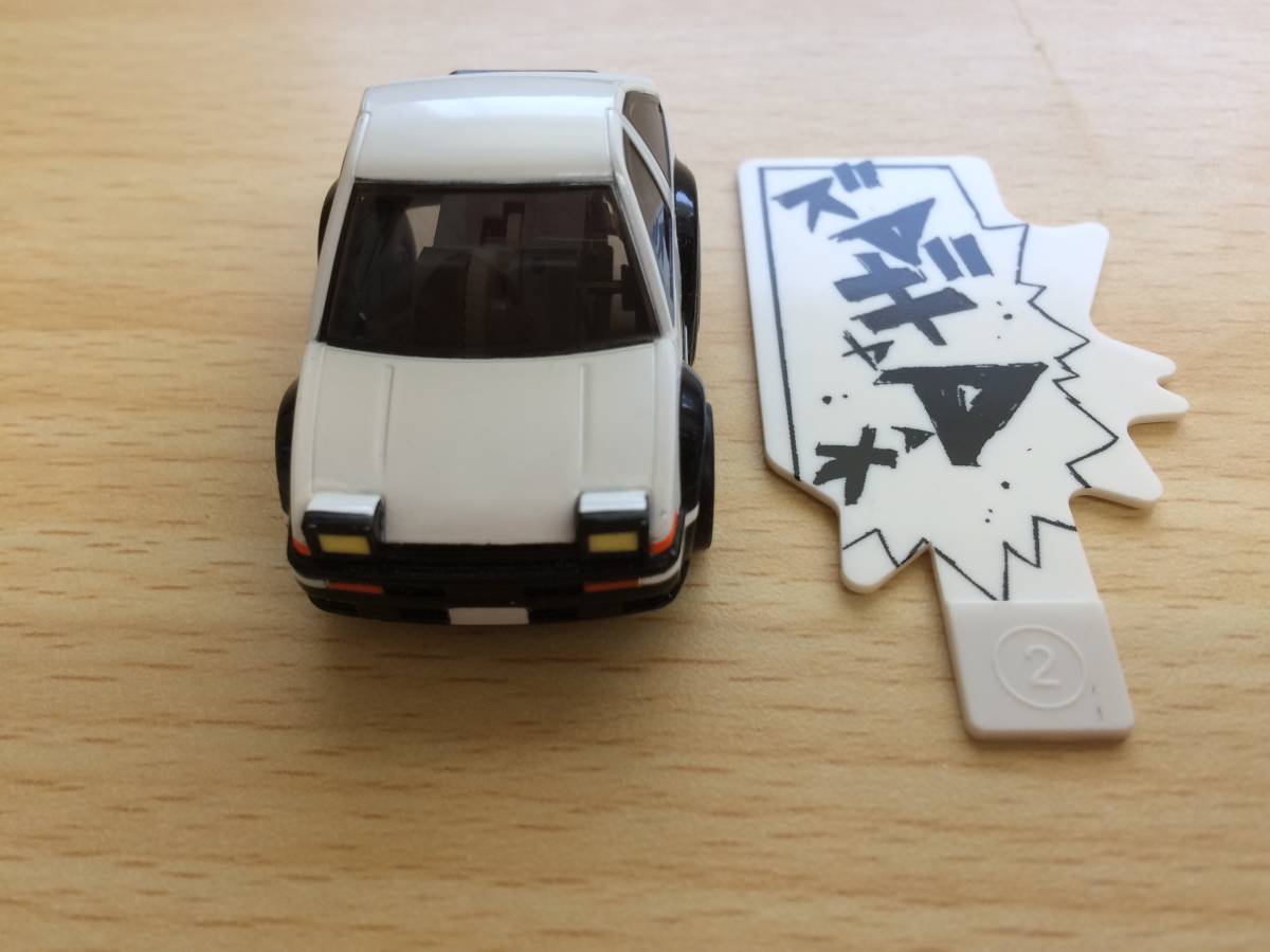 2-23/チョロQ 頭文字D 公道最速伝説 AE86 トレノ 秋名のハチロク 