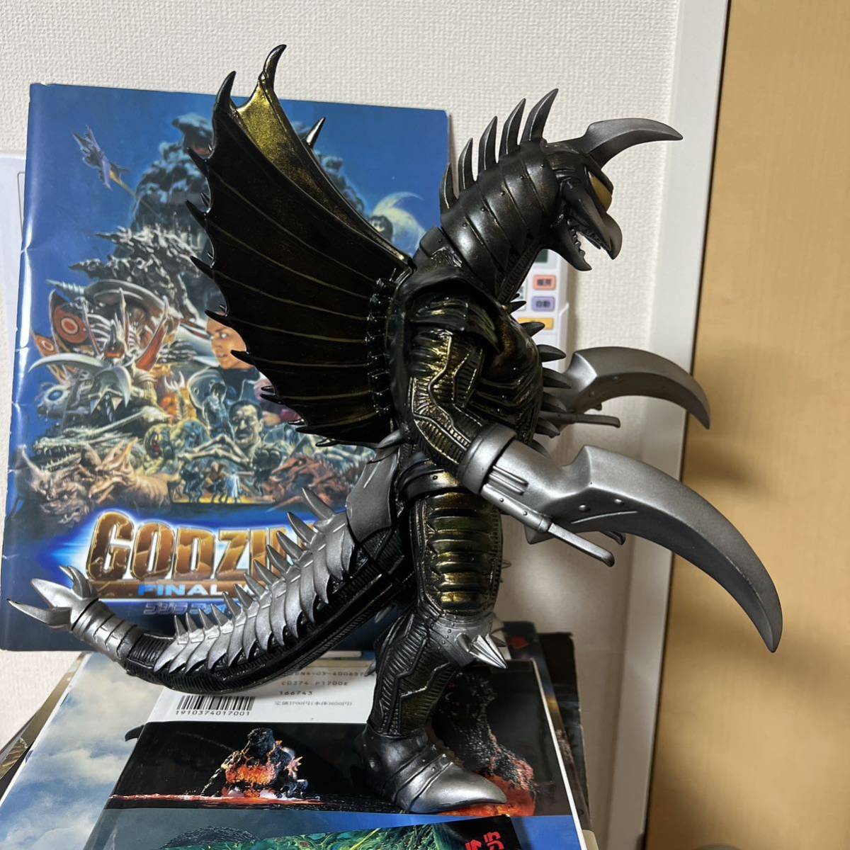 スーフェス2005限定 マーミット ゴジラ ファイナルウォーズ版