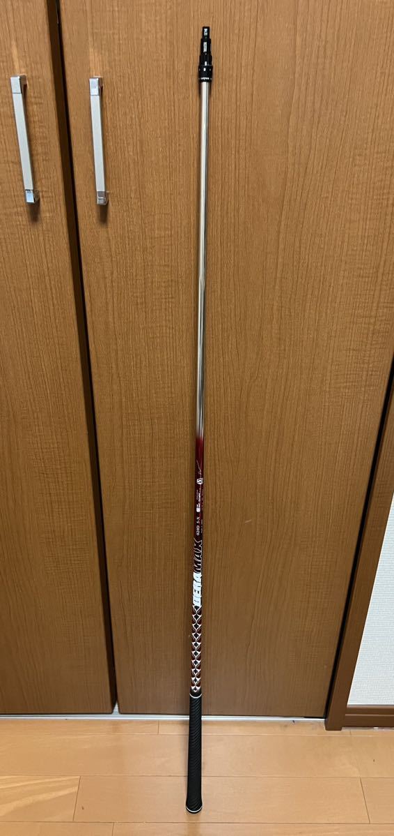 ☆中古シャフト☆デラマックス 020D☆ 赤デラ ☆ 5X ☆ DERAMAX バルド