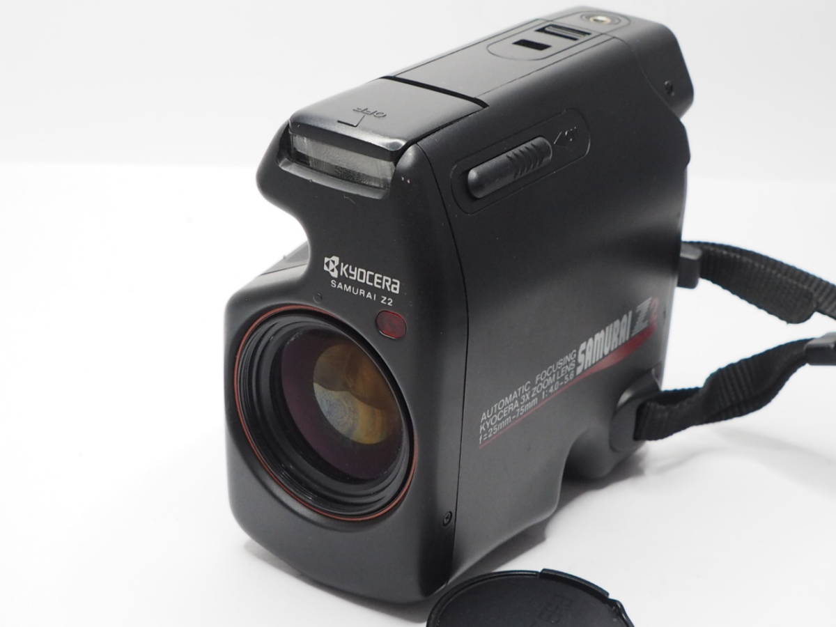 日本産 ☆実用美品☆ KYOCERA 京セラ SAMURAI Z2 #i2232 【公式通販】