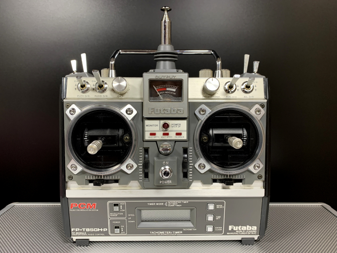 フタバ Futaba FP-T8SGH-P 送信機 ジャンク(送信機)｜売買された  