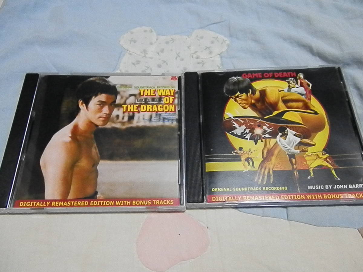 ブルース・リー 映画サントラCD 3枚セット＋オマケCD1枚 死亡遊戯