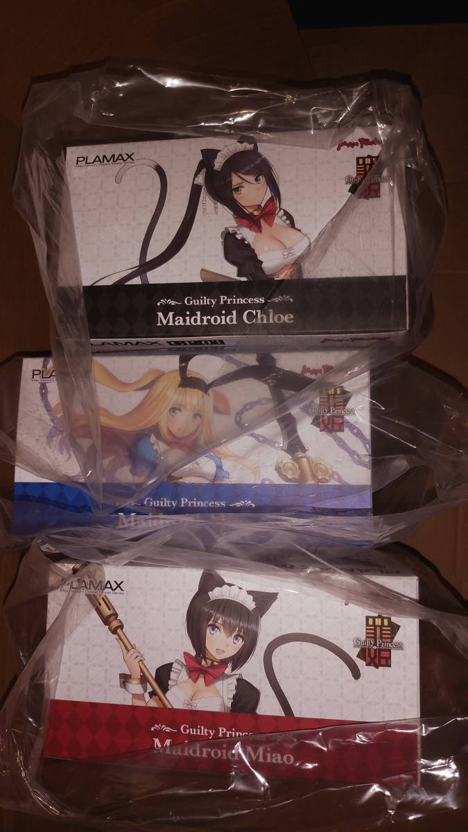 Maxfactory PLAMAX ギルティプリンセス メイドロイド ミャオ クロエ 