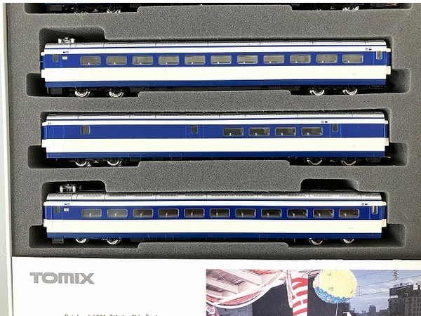 TOMIX 98929 限定品 国鉄 0系東海道新幹線 (開業ひかり1号・H2 TOMIX 98929 限定品 国鉄 0系東海道新幹線 (開業ひかり1号・H2